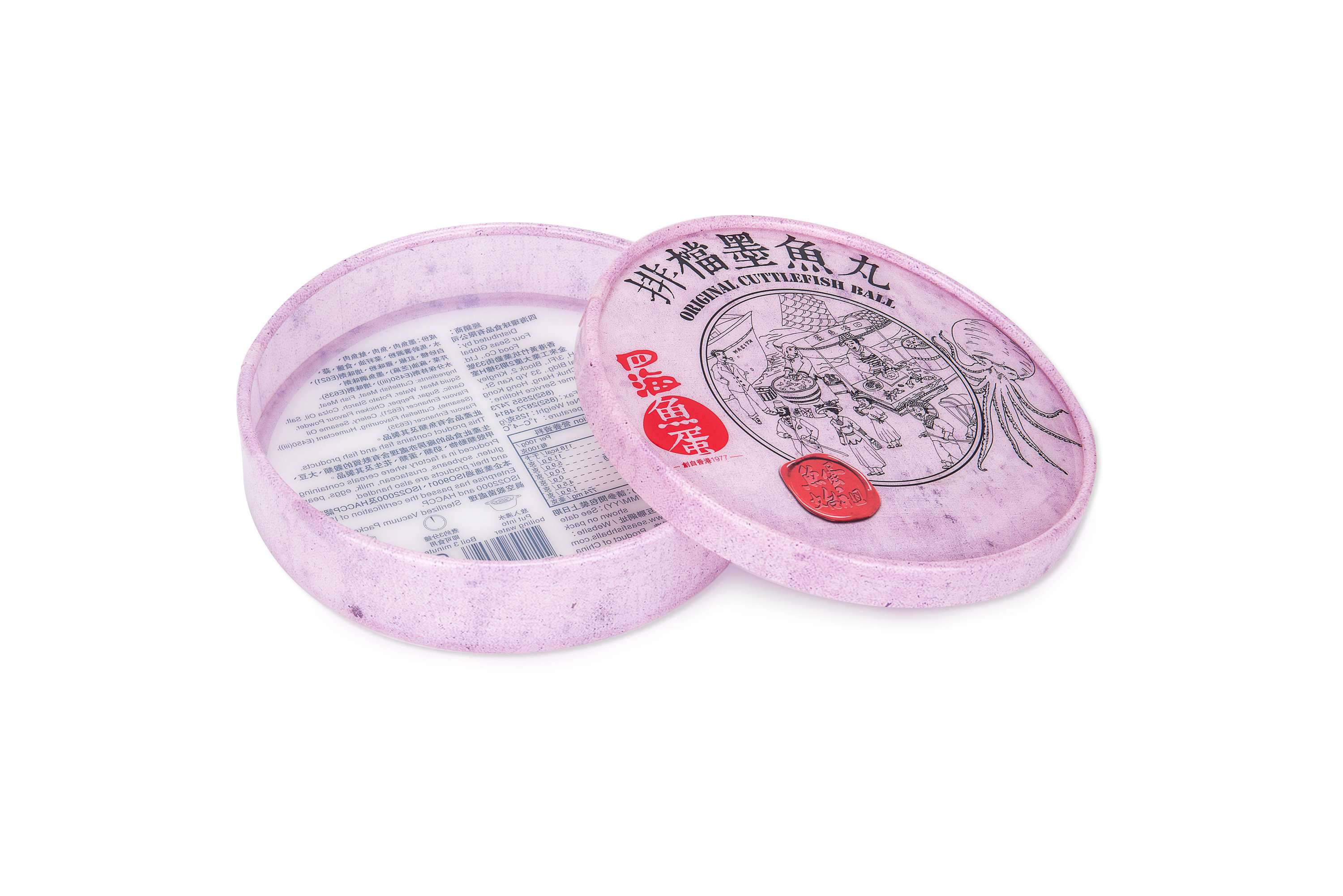 四海魚蛋圓筒(tǒng)膠盒(hé)