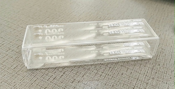食(shí)品(pǐn)包裝盒