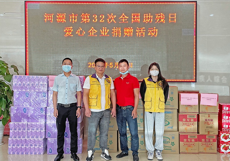 微信(xìn)圖片_20220517112221 拷貝(bèi)