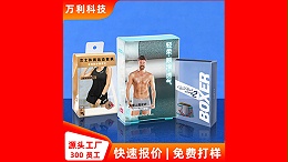 食品包裝(zhuāng)盒概念、情緒、圖像、品(pǐn)牌精神與(yǔ)使用者意象闆