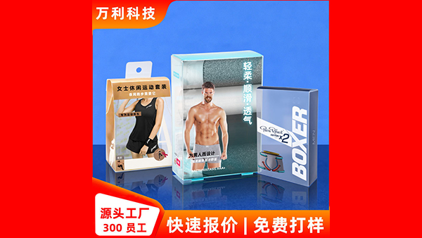 食(shí)品包裝盒(hé)概(gài)念(niàn)、情(qíng)緒(xù)、圖像(xiàng)、品牌精神與使(shǐ)用者意(yì)象(xiàng)闆