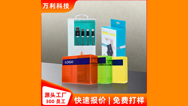 化妝品(pǐn)包裝(zhuāng)盒
