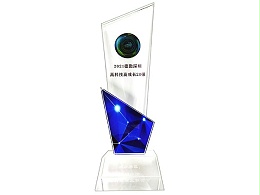 萬利(lì)-高科技20強
