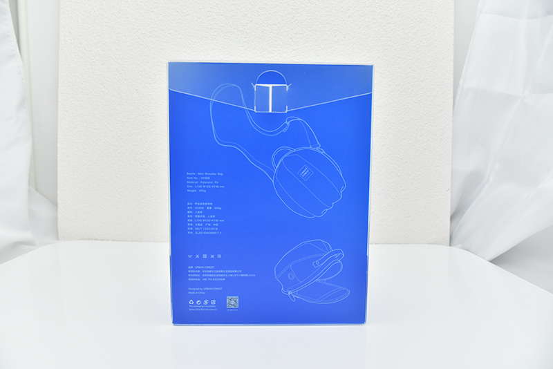 食品(pǐn)包裝盒