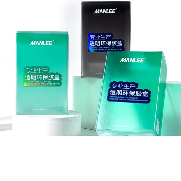 pvc升級(jí)apet\pp環保(bǎo)膠盒-用于(yú)食品(pǐn)沖(chòng)調飲品保(bǎo)健(jiàn)品化(huà)妝品(pǐn)包(bāo)裝