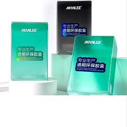 pvc升級(jí)apet\pp環保膠盒-用于食品(pǐn)沖調(diào)飲品(pǐn)保健(jiàn)品化妝(zhuāng)品包裝(zhuāng)