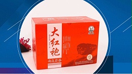 深圳pvc塑料(liào)盒廠家定(dìng)制品質穩定交(jiāo)期準時