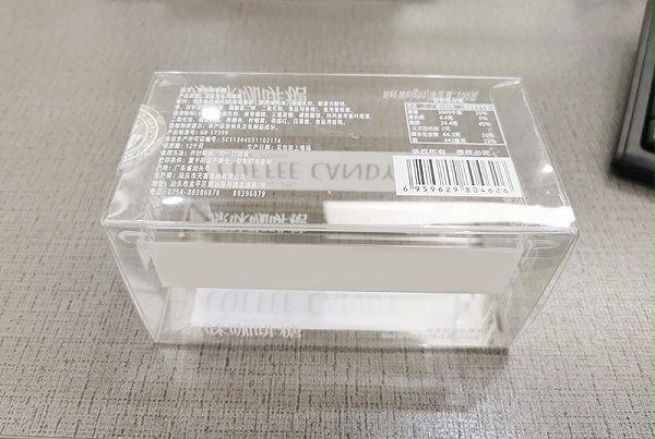 食(shí)品包裝盒