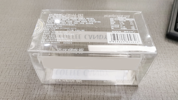 食品包裝盒(hé)蓋鎖扣技術領(lǐng)略(luè)-食品包裝盒(hé)的廠家(jiā)
