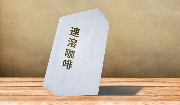 塑(sù)料(liào)包裝(zhuāng)盒