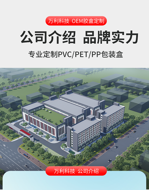 詳(xiáng)情_03