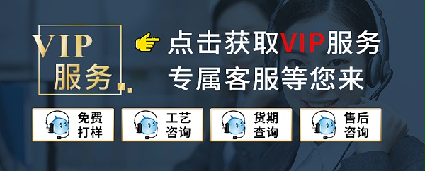 聯(lián)系(xì)我(wǒ)們萬利科(kē)技客(kè)服
