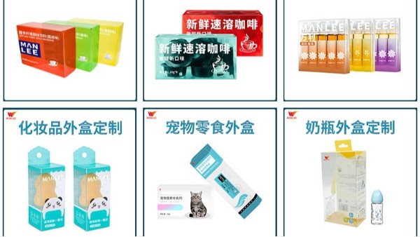 深(shēn)圳包裝盒(hé)印刷(shuā)的流程是(shì)怎(zěn)樣(yàng)的？包裝盒(hé)印刷要(yào)注意什(shí)麽？