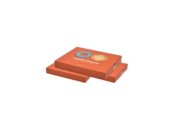 食品(pǐn)包(bāo)裝盒(hé)