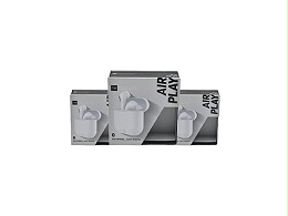 3c電子包(bāo)裝禮(lǐ)品(pǐn)盒