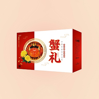 大閘(zhá)蟹食品禮盒包(bāo)裝盒(hé)