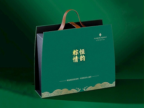 包(bāo)裝盒(hé)