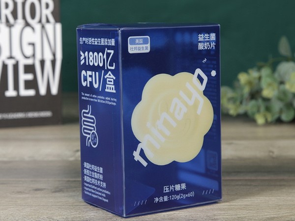 奶瓶包裝(zhuāng)盒