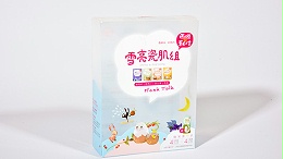 複合型化(huà)妝品包裝盒有(yǒu)什麽優勢(shì)？