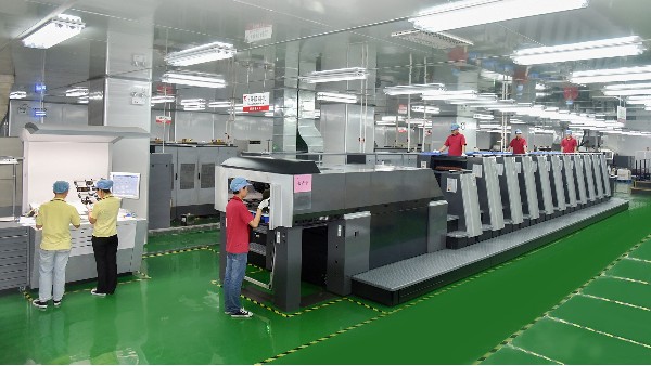 工業(yè) 4.0 對(duì)包裝企業的(de)最大挑戰