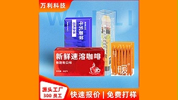 食品包(bāo)裝盒(hé)供應(yīng)商(shāng)、插圖、攝(shè)影、生産、印刷相關問題(tí)
