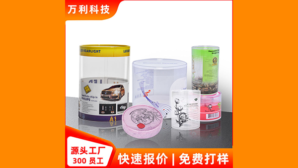 食品包裝(zhuāng)盒包括消(xiāo)費者(zhě)價值觀态(tài)度與(yǔ)反應(yīng)事件