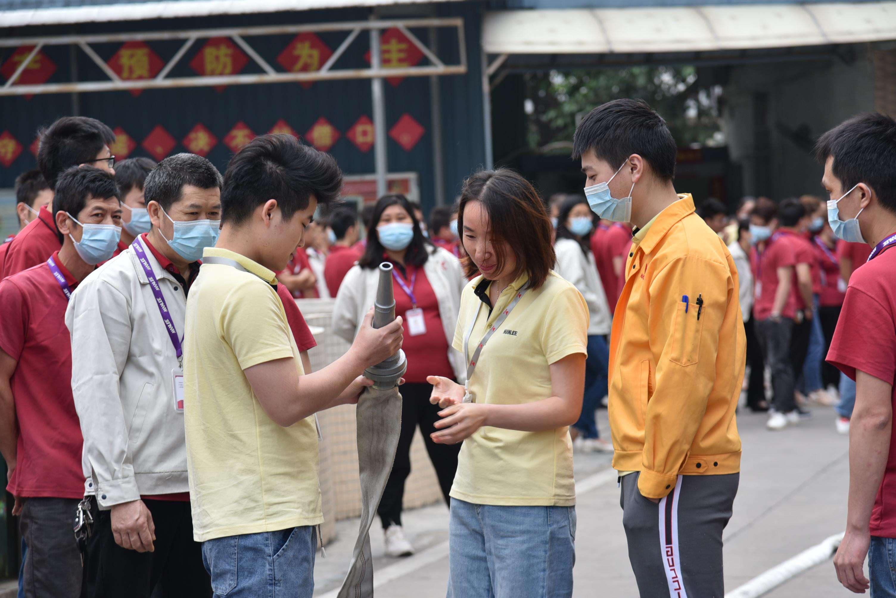 萬利科(kē)技夏季消防演(yǎn)習