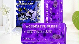 食品包裝盒各種材(cái)料的應用大(dà)顯神通