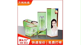 化妝(zhuāng)品包裝(zhuāng)盒高仿(páng)大品牌(pái)遭(zāo)擊退追求(qiú)精(jīng)辟獨到(dào)