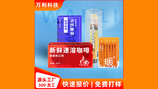 食品(pǐn)包裝(zhuāng)盒