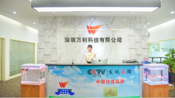 領先型(xíng)包裝(zhuāng)定(dìng)制企業的探廠視頻-pet包(bāo)裝盒公司