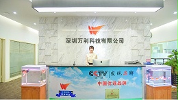 領先型(xíng)包裝(zhuāng)定(dìng)制(zhì)企業(yè)的探廠視頻-pet包(bāo)裝盒公司