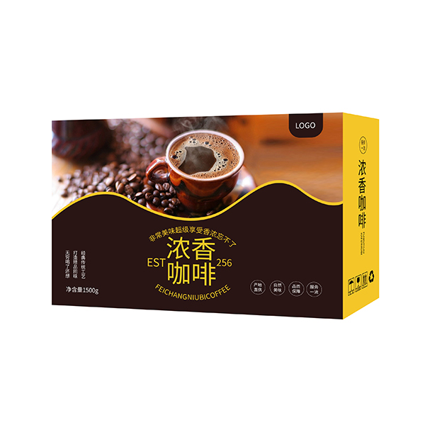 咖啡食品(pǐn)禮盒包裝(zhuāng)盒