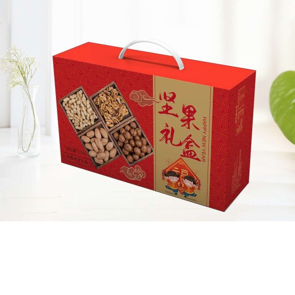 堅果禮(lǐ)品盒