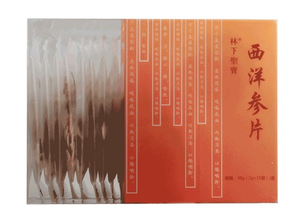 中藥(yào)切片(piàn)包裝(zhuāng)盒
