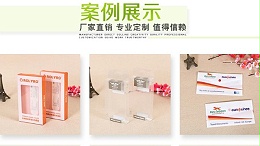 品質穩(wěn)定才是(shì)王道！找内衣(yī)包裝盒之(zhī)路