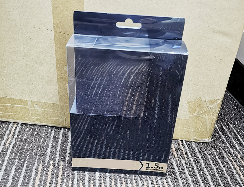 食品包裝(zhuāng)盒大(dà)型生産廠(chǎng)家