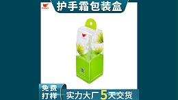 第一次(cì)印刷時建(jiàn)立起印刷(shuā)标準是很重要(yào)的步(bù)驟(zhòu)或基闆的化(huà)妝品(pǐn)包(bāo)裝盒