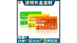食(shí)品包裝盒技所(suǒ)衍生(shēng)的不同校(xiào)對、打(dǎ)樣與印刷程序