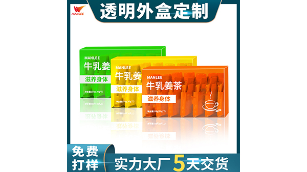 食品(pǐn)包裝(zhuāng)盒技(jì)所(suǒ)衍(yǎn)生的(de)不同校(xiào)對(duì)、打樣與印(yìn)刷程序
