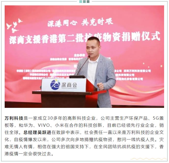 360截(jié)圖(tú)20220329082727105