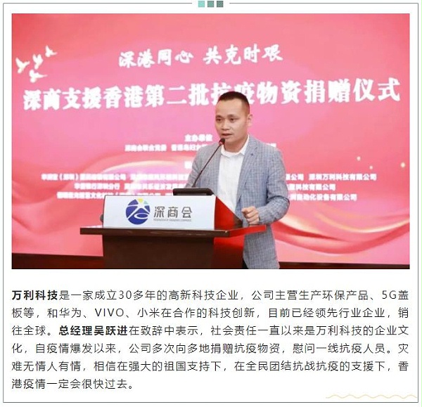 360截(jié)圖20220329082727105