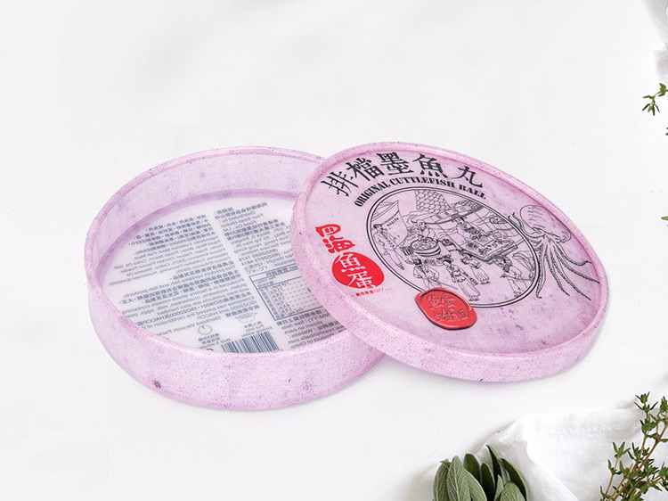 食品(pǐn)包裝盒(hé)