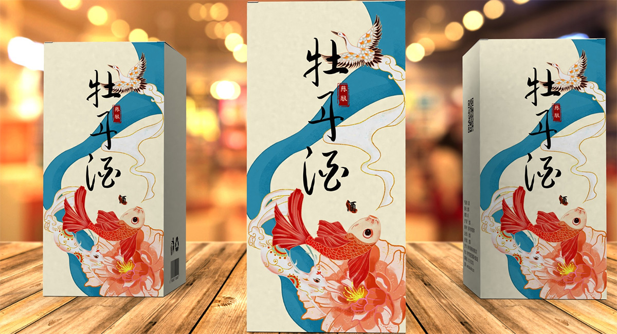 白酒(jiǔ)包裝禮品(pǐn)盒詳(xiáng)情圖(tú)