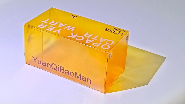 pet包裝的(de)替代産品(pǐn)會是(shì)生物(wù)基(jī)材料嗎(ma)