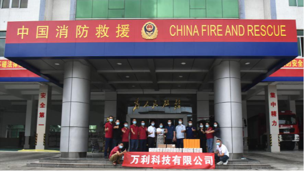 緻敬最(zuì)美逆(nì)行者—企業(yè)代表慰問(wèn)松崗(gǎng)消防(fáng)大隊(duì)