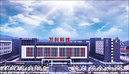 深圳(zhèn)膠盒包裝定制(zhì)-品質嚴苛