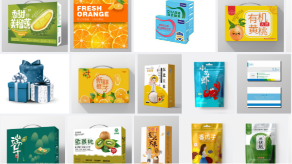 禮(lǐ)品包裝盒