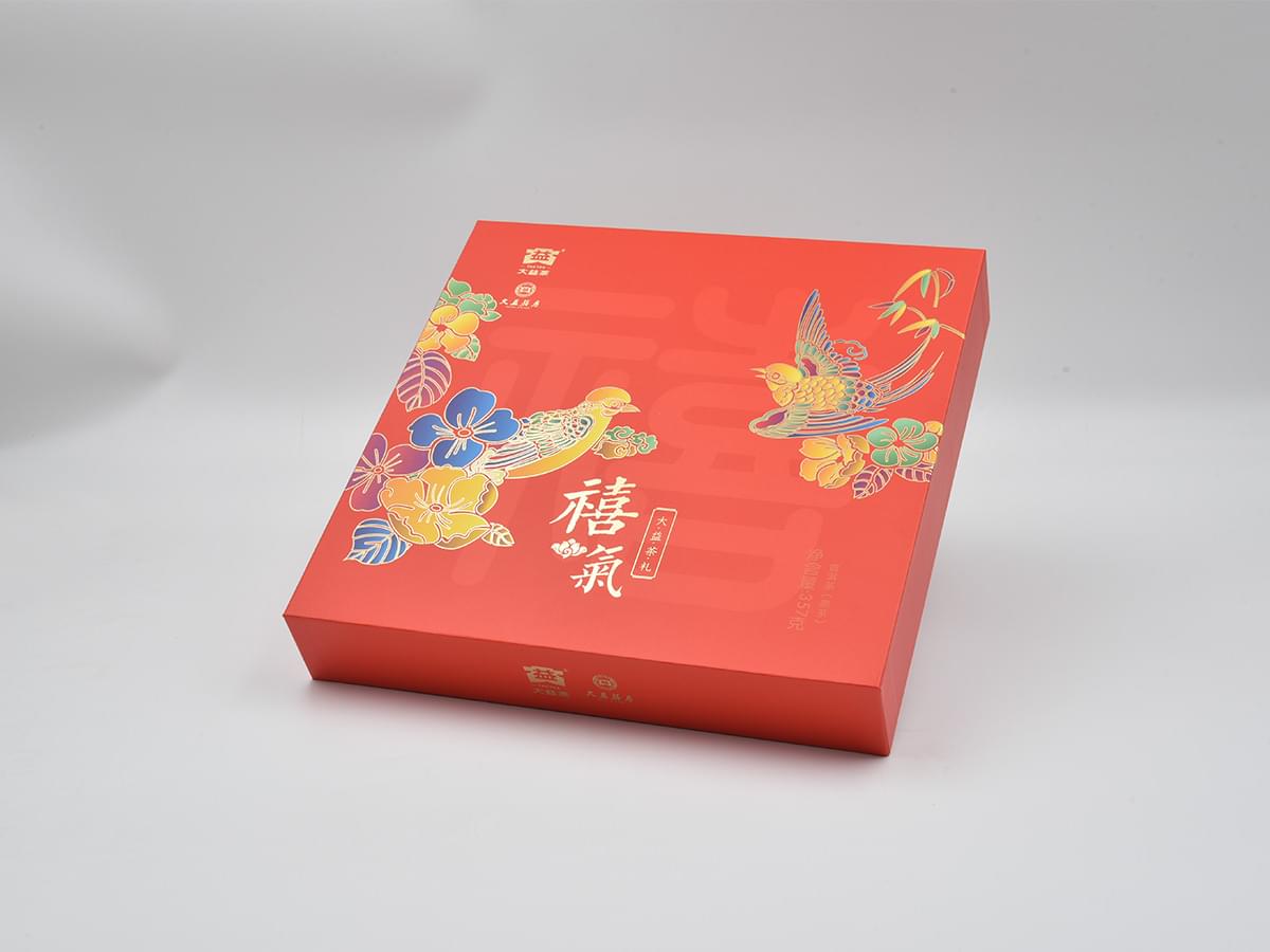 茶葉(yè)禮品盒