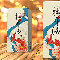 酒類包裝盒(hé)